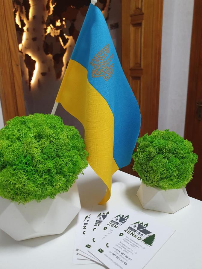 Villa Zenko Briukhovychi Buitenkant foto